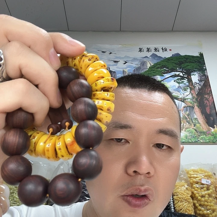 非洲紫檀（红花梨）110