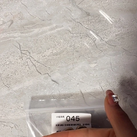 【闪购商品】香榧木黑檀木，风车木045