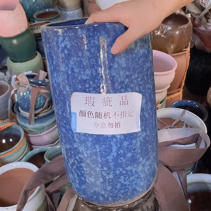 瑕疵20/40一个处理