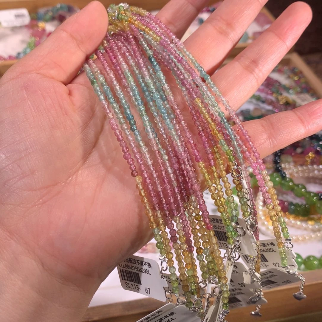 手串未镶嵌碧玺多样性发其一