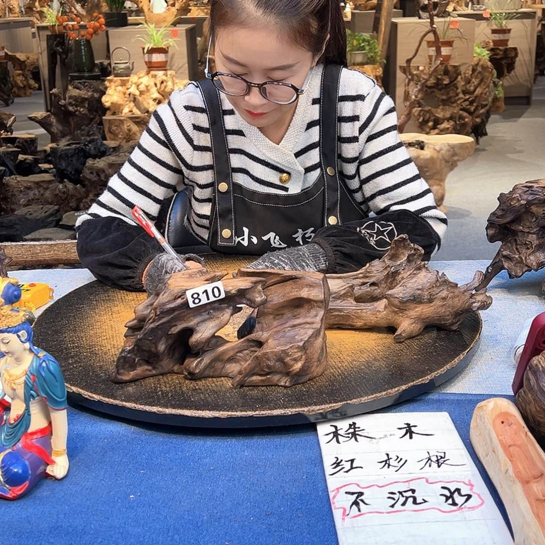 D***生木810/2 gesdfgghhnnn