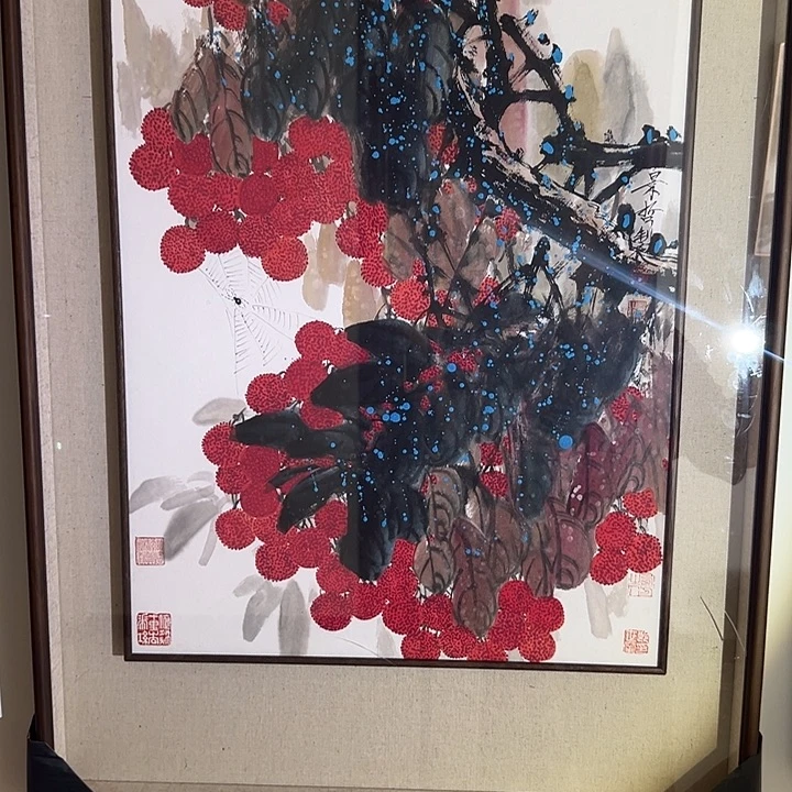国画写意大吉大利