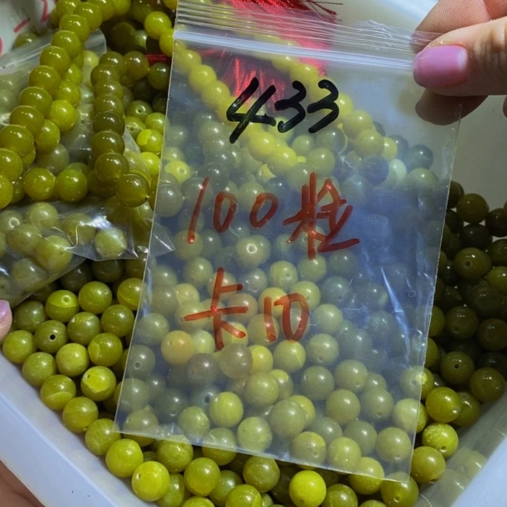 蛇纹石玉其他未镶嵌433