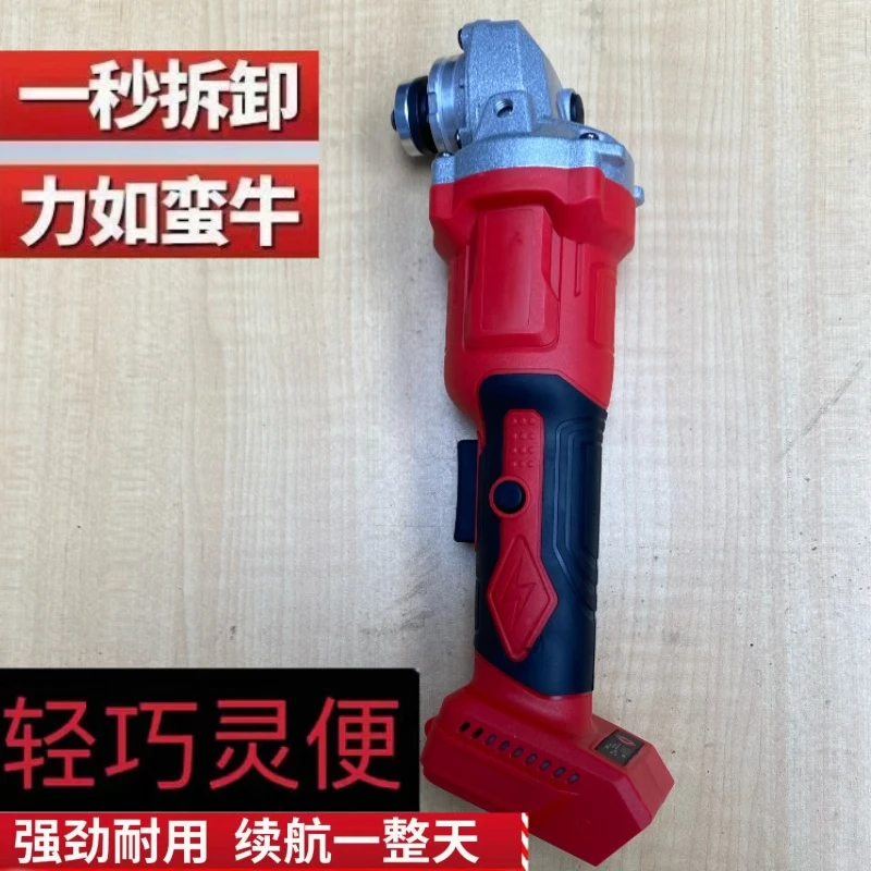 无刷充电角磨机电动磨光机锂电池抛光机切割工具