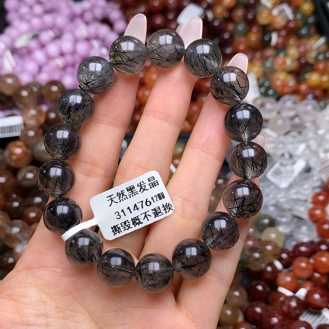 未镶嵌手链水晶手链