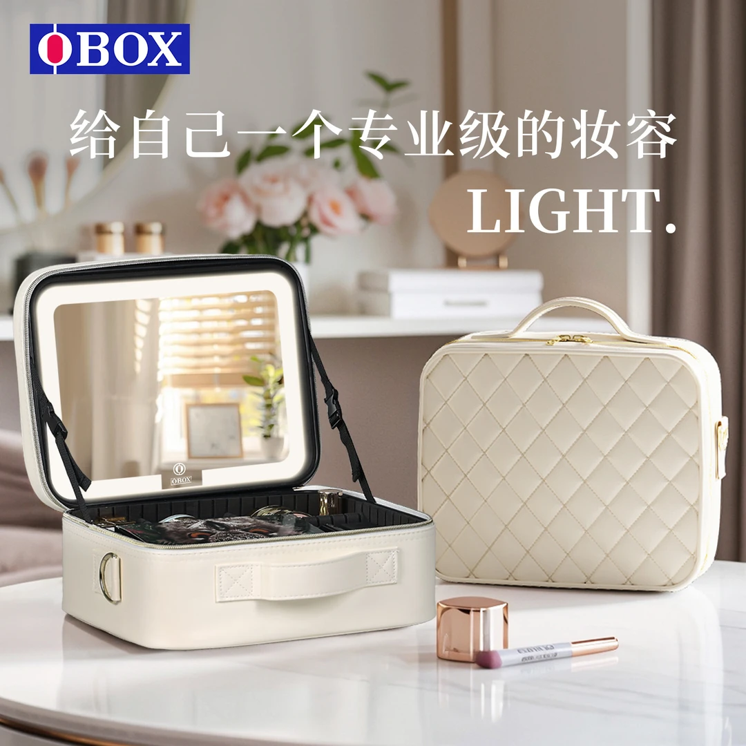 OBOX12寸旅行化妆箱便携行李箱化妆师专用手提箱可套拉杆工具箱子