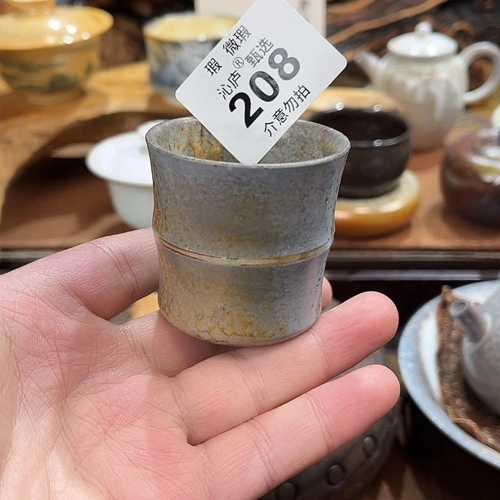 沁庐柴窑古法柴烧全手工茶具