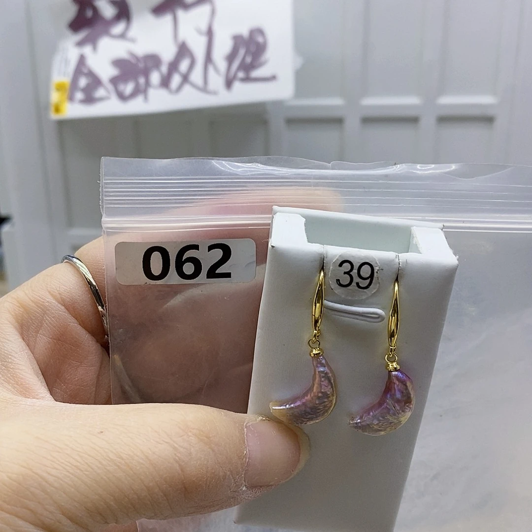 颈饰合金淡水珍珠