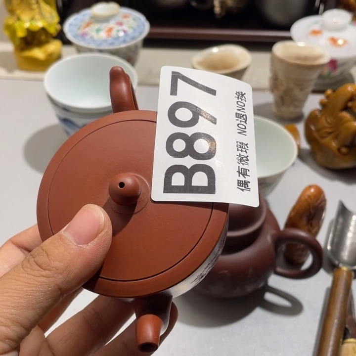 碧***天0000000000编号陶897