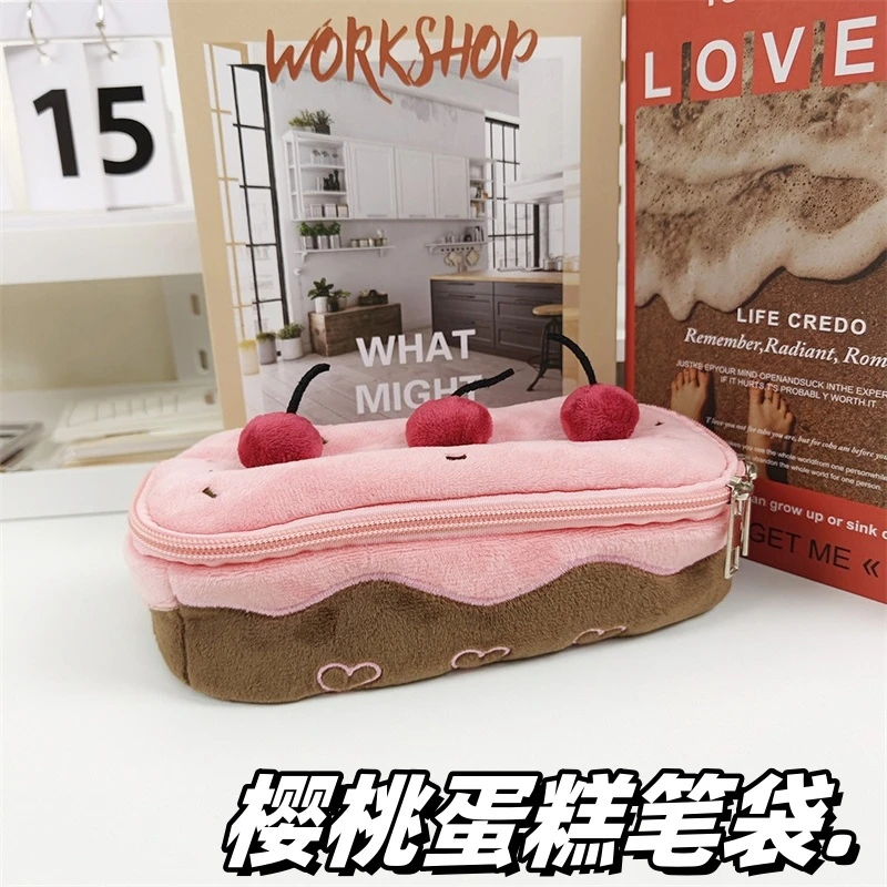 高颜值樱桃蛋糕大容量创意笔袋精致女孩可爱流行收纳袋ins日系风