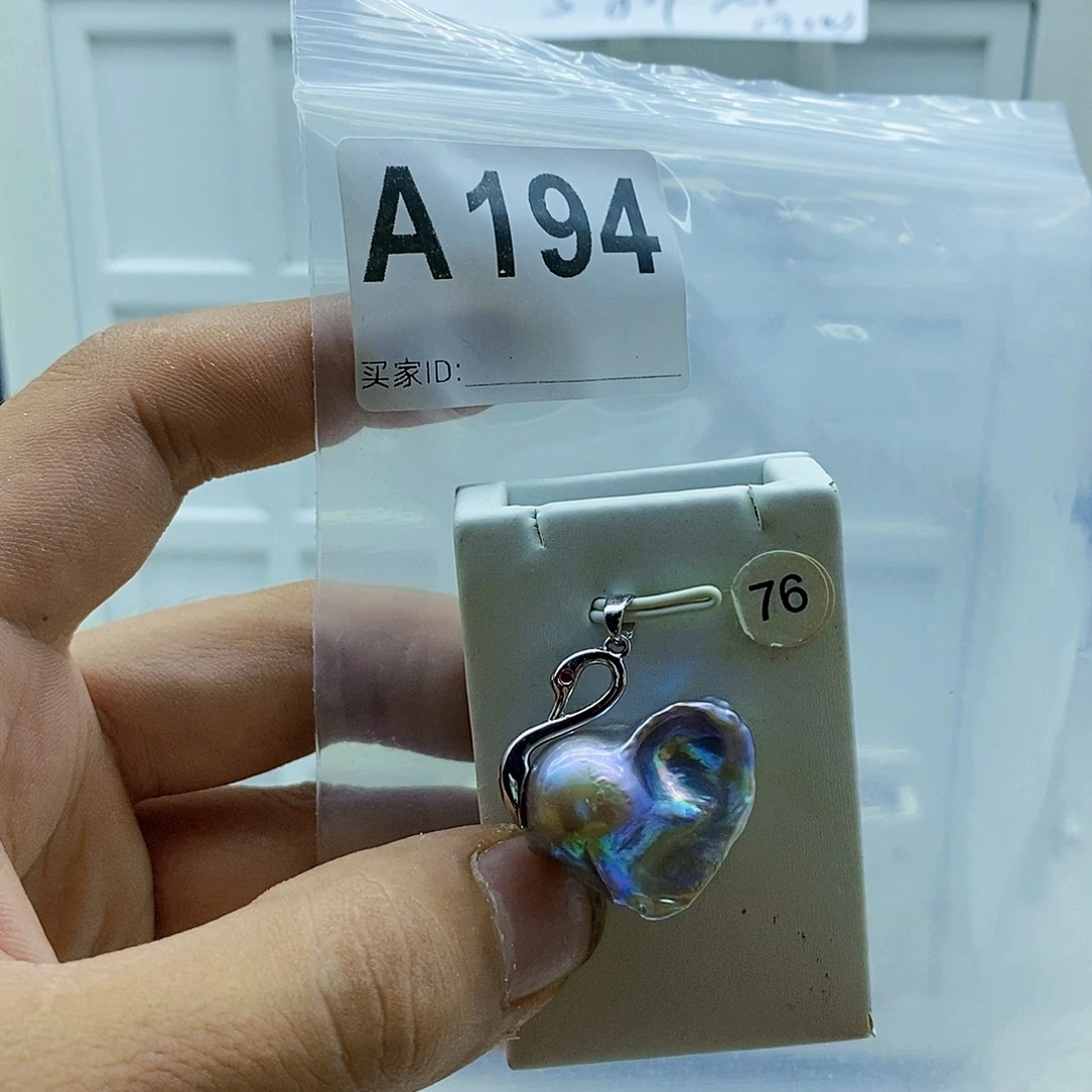 颈饰合金淡水珍珠