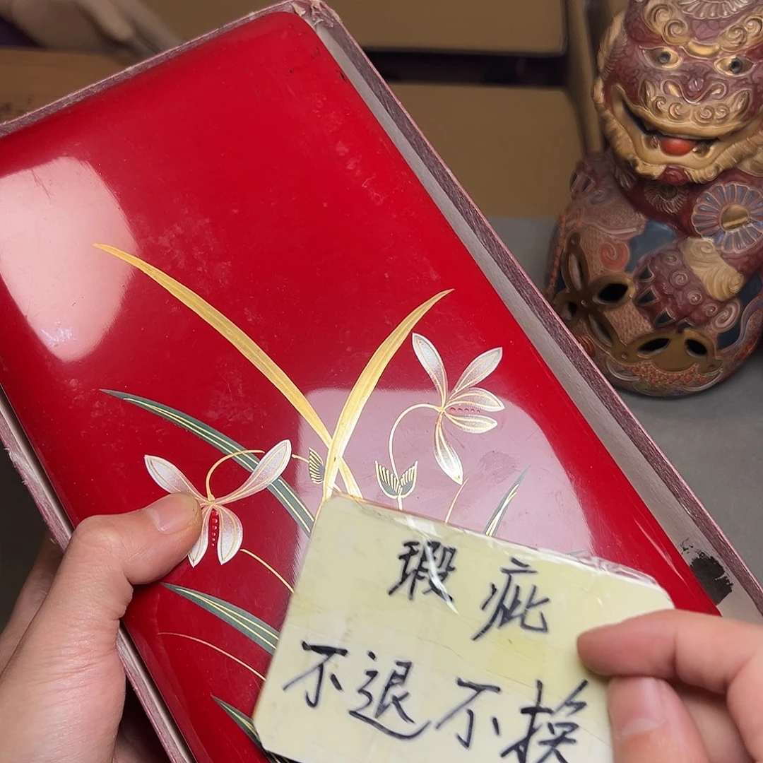 瓷片工艺赏玩器物下单即认可多样性发其一沧*