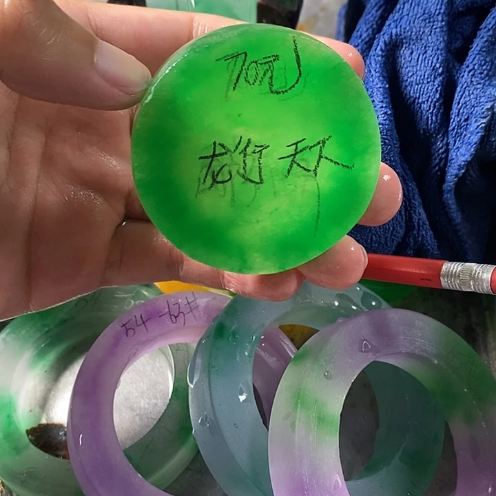 玉非洲料一物一拍