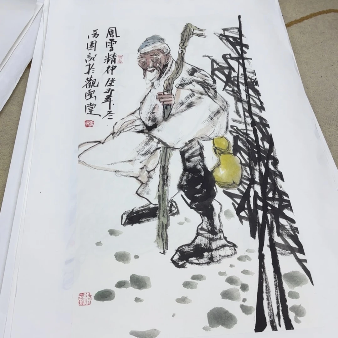 国画猴*糖李满园八张作品童