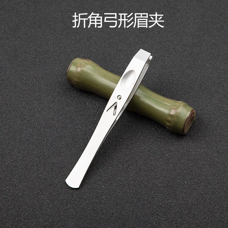 彭世高精密眉夹不锈钢拔毛钳修眉毛男士拔胡子白发镊子眉毛夹工具