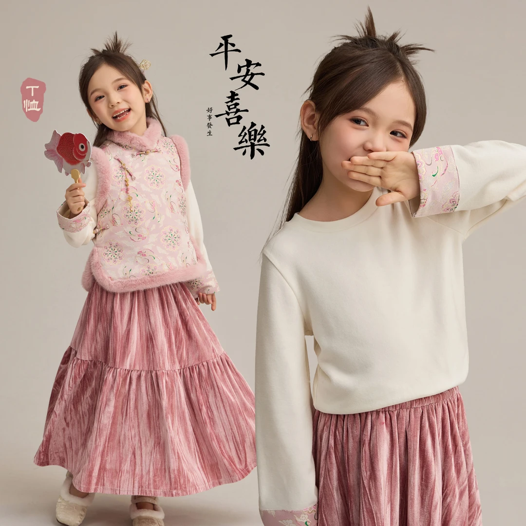 辰辰妈【辉咉】女童改良新中式国风T恤洋气儿童打底上衣汉服9254X-2