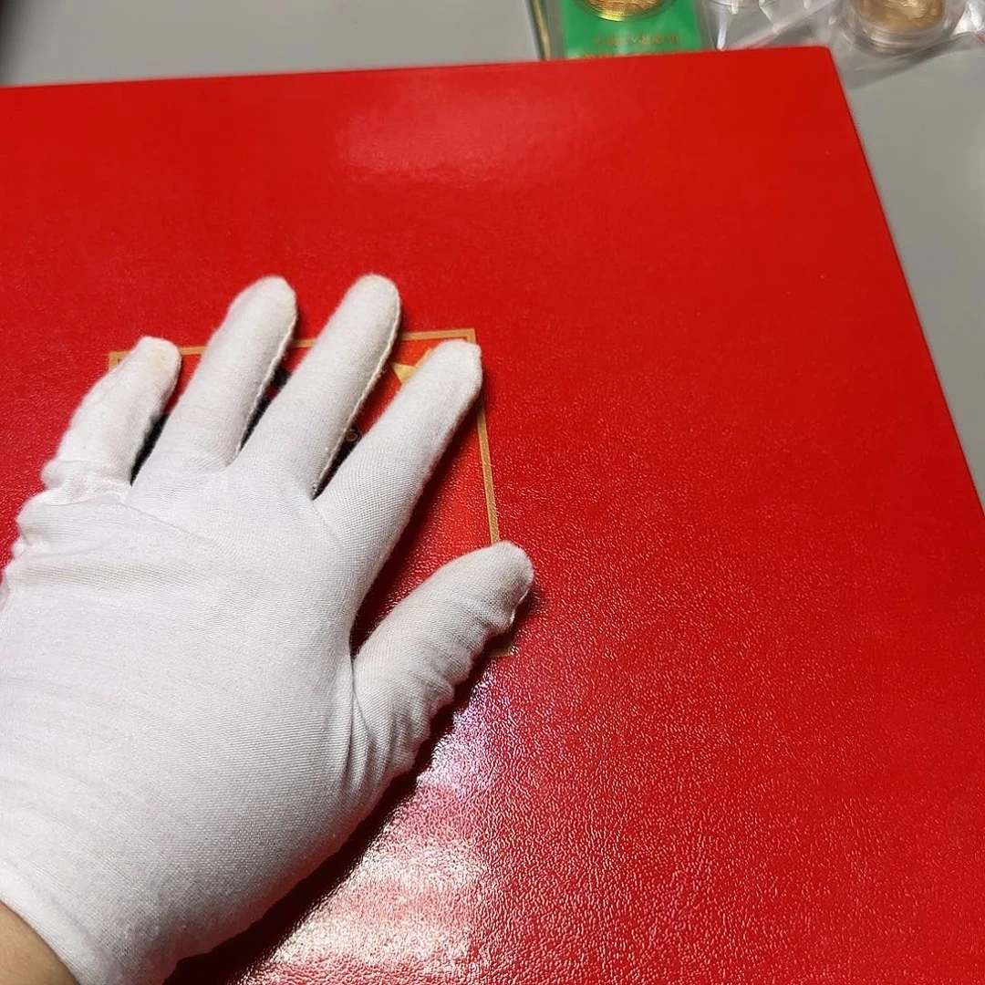 盛典册福利出特价福利