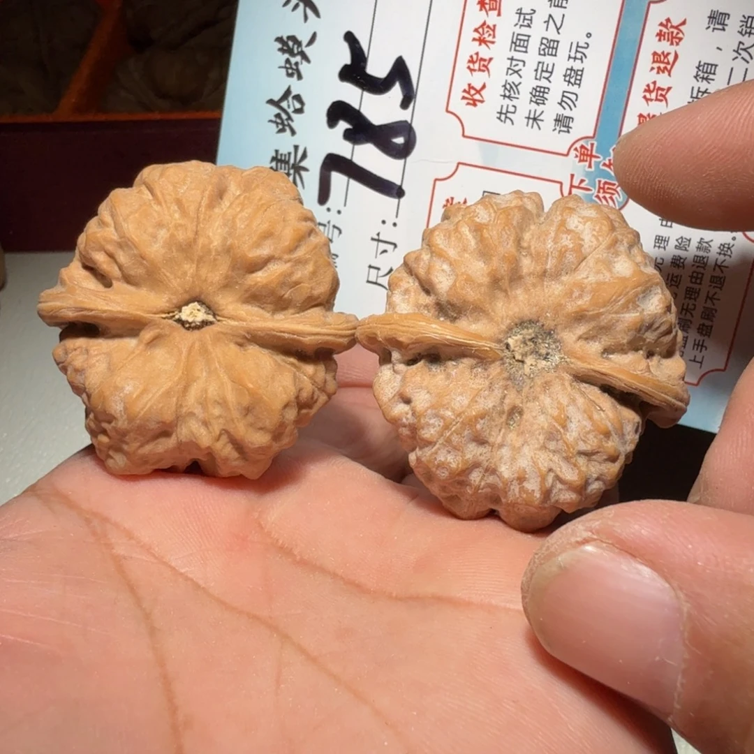 把件文玩核桃文玩41