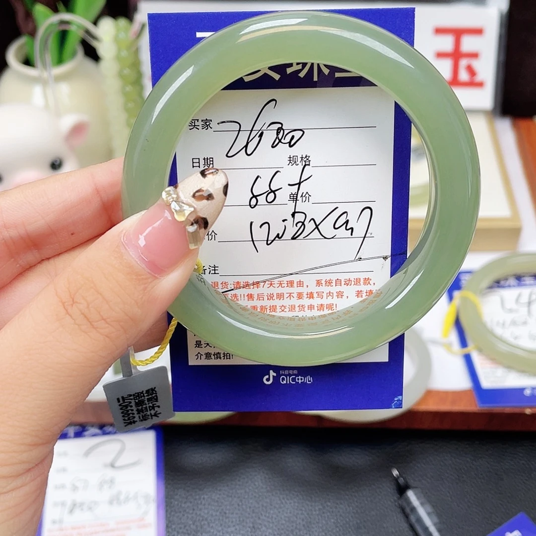 春***溪未镶嵌手镯和田玉