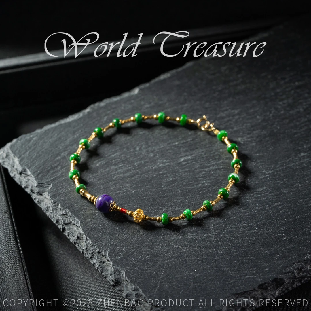 【韵洁珠宝】舒俱来翡翠DIY手链/C112/多样性发一件