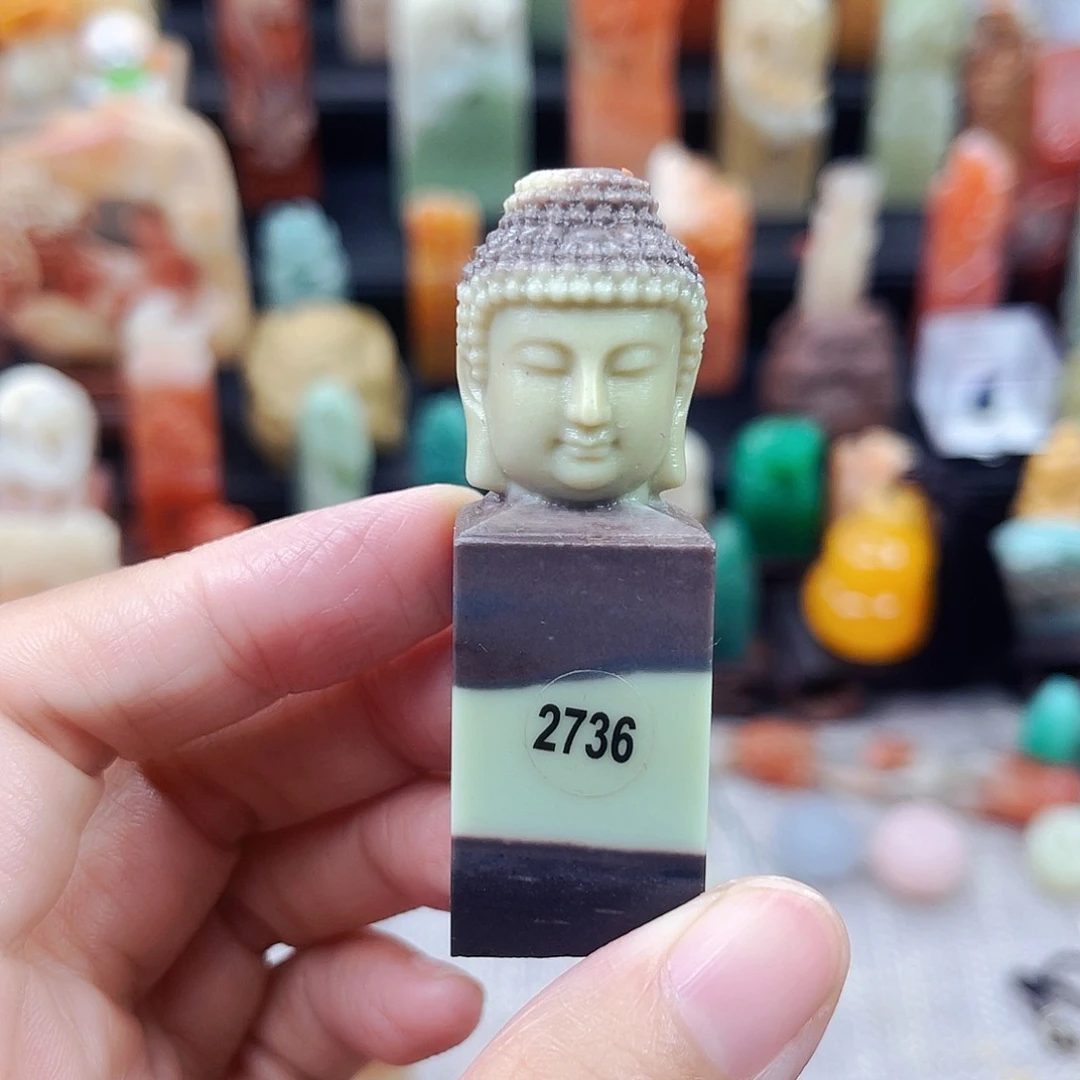 寿山石印石2736包邮包刻