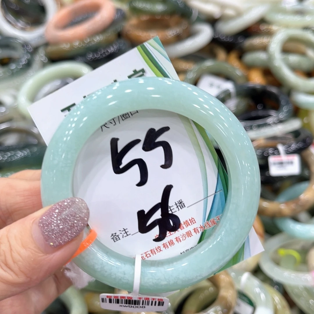 岫玉未镶嵌手镯手镯