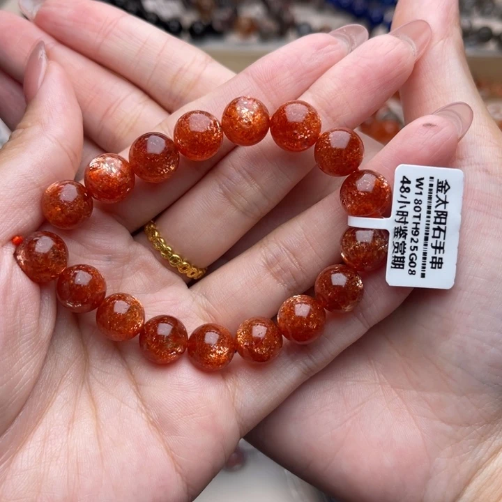天****手串长石未镶嵌金太阳手串