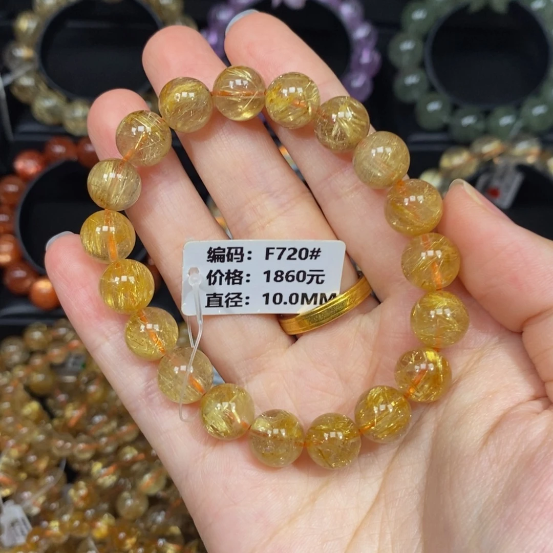 发晶手链未镶嵌F720#10.0mm
