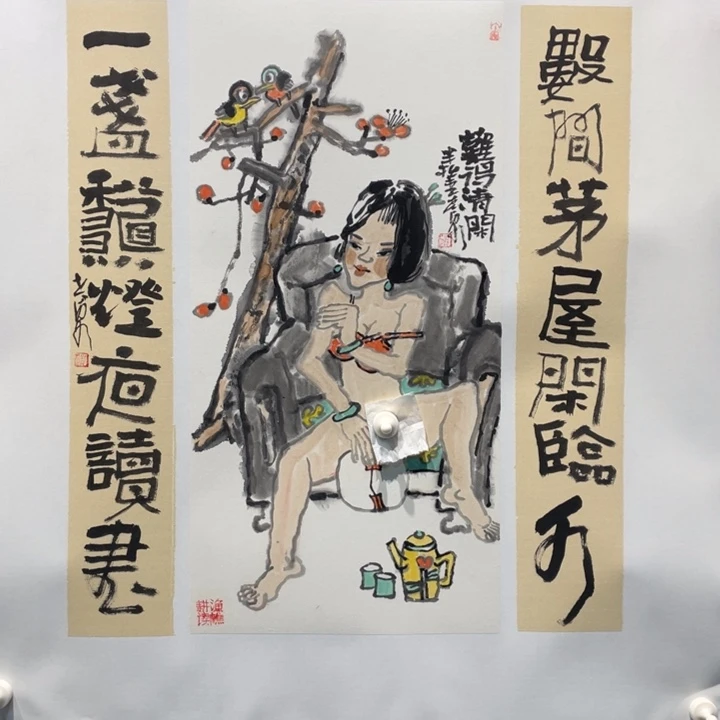 国画原创设计作品