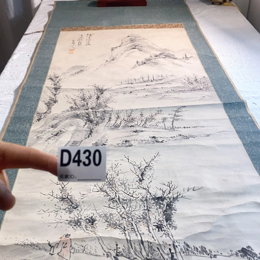 浮***意文化创意装饰美术品