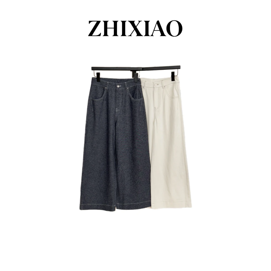 【ZHIXIAO】春季新款：阔腿休闲牛仔裤88061
