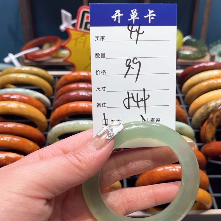 蛇纹石玉手镯未镶嵌A****6