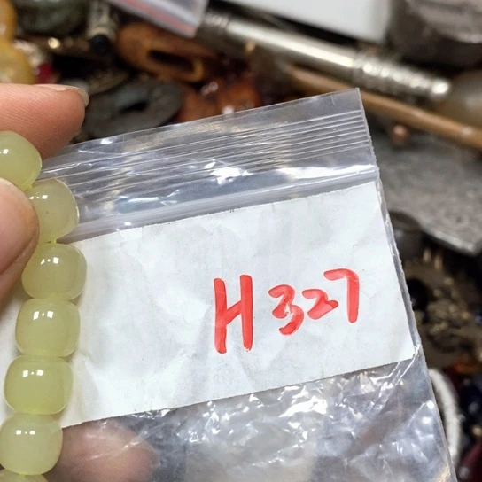 @****滴血莲花菩提吊坠