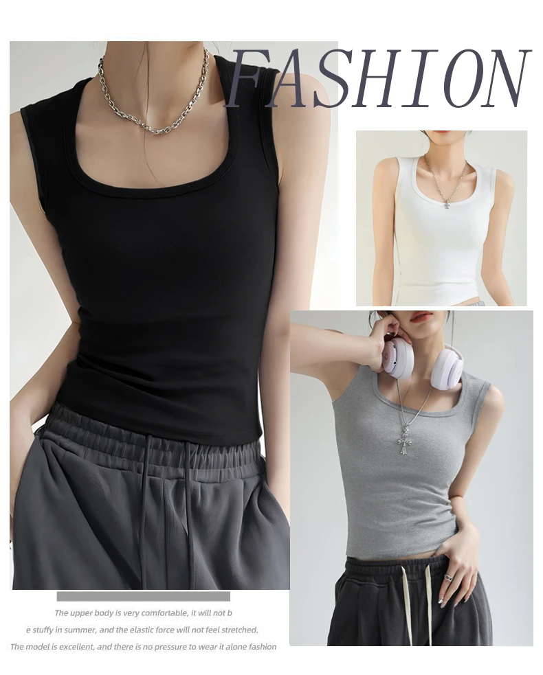 2025春夏季新款吊带背心女内搭外穿遮副乳工字纯色宽肩带打底上衣