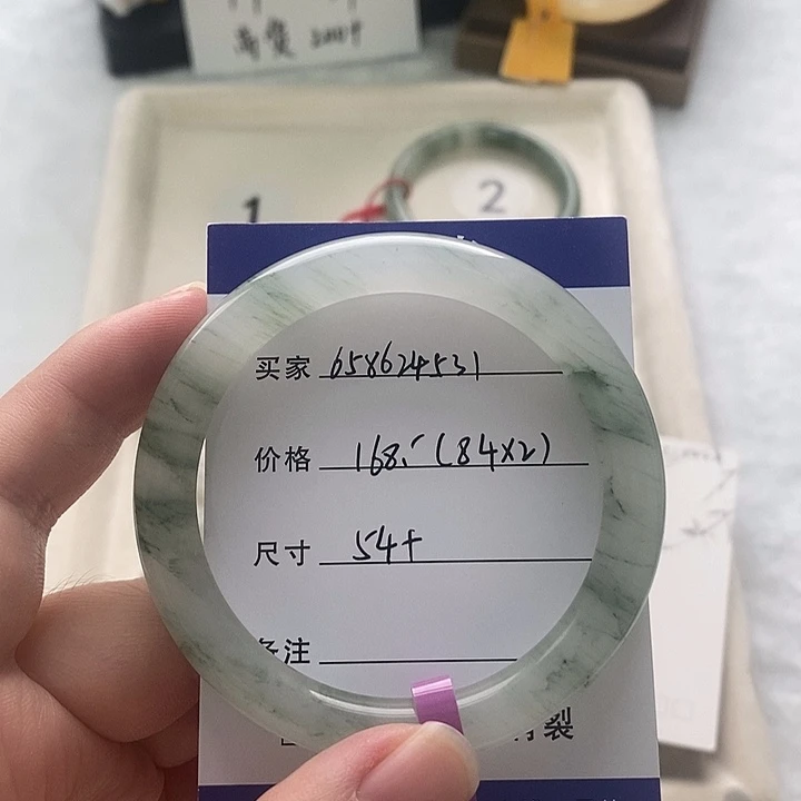 6***1未镶嵌手镯石英质玉