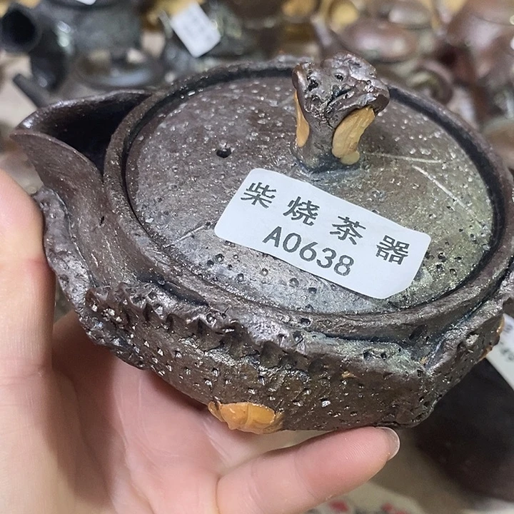 柴烧柴烧柴烧柴烧