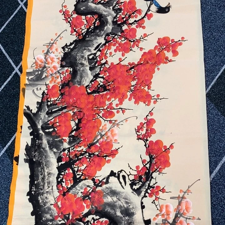 一二三四五六七八