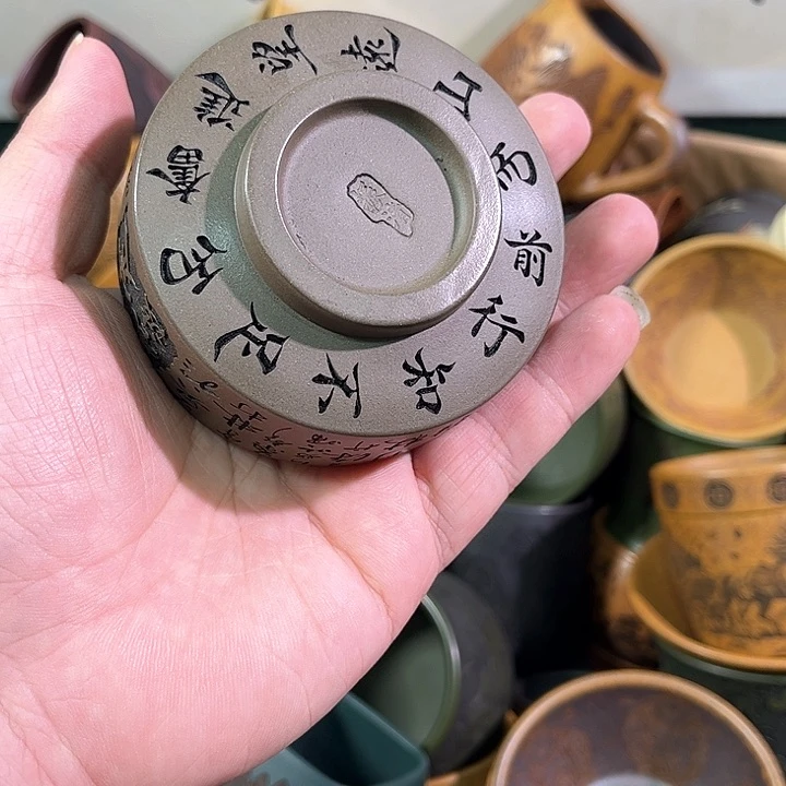 茶杯紫砂全手工紫砂主人杯