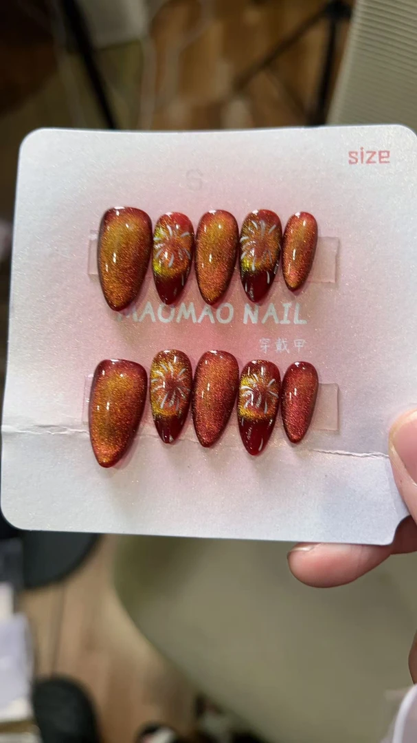 现货2【红烟花】MAOMAO重工纯手工穿戴甲穿戴式