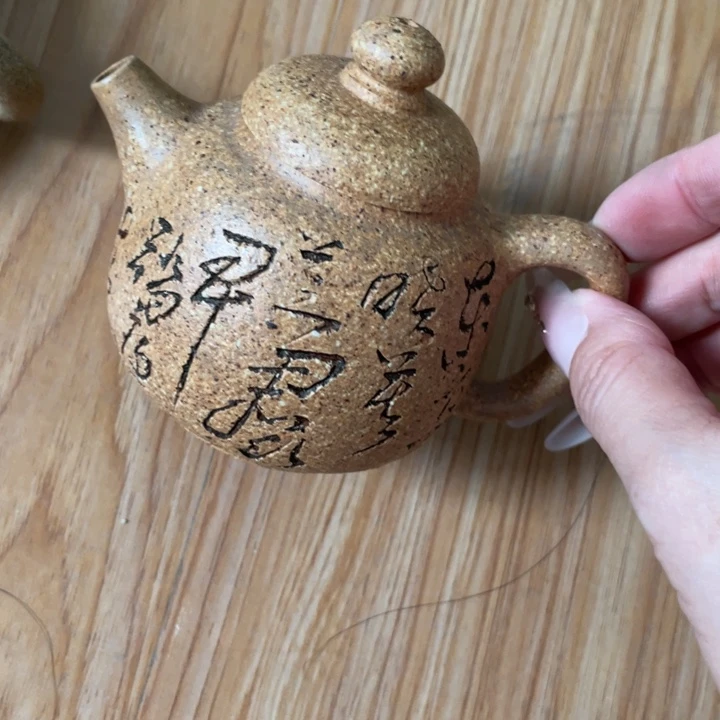 茶壶紫砂紫砂艺术作品