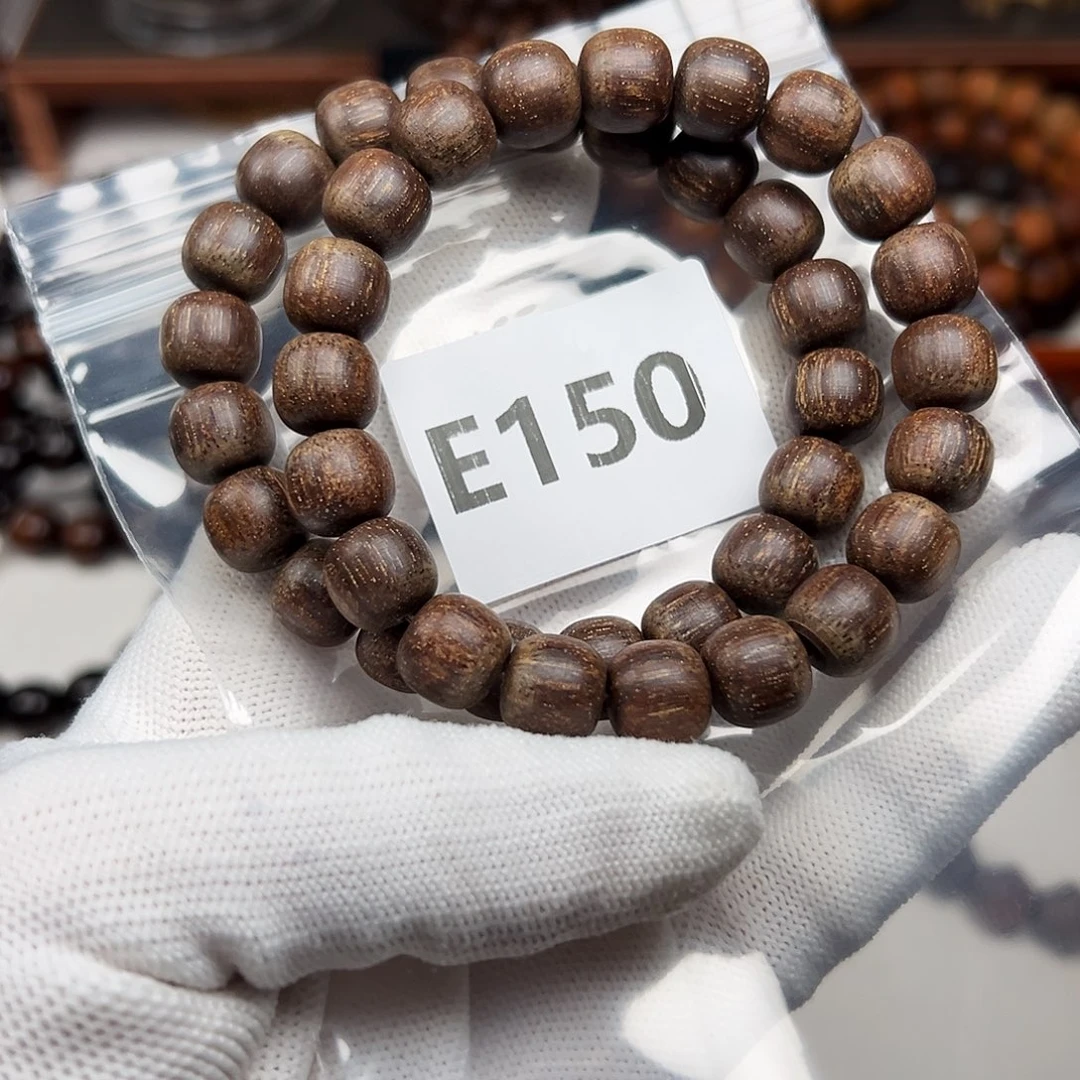 贡木手串/手链1011巴发其一