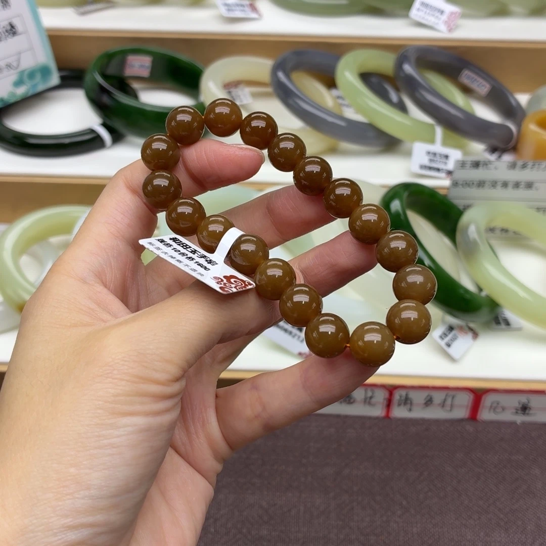 未镶嵌手链和田玉