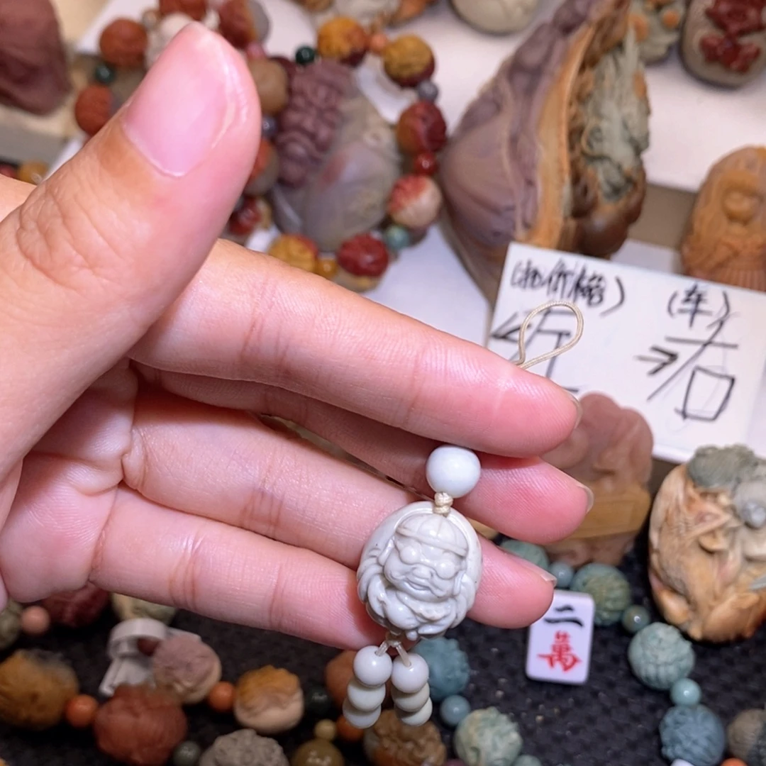 石英质玉（阿拉善玉）未镶嵌手链