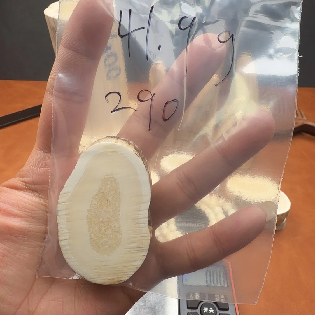 耶***舍白玉菩提吊坠饼子41.9