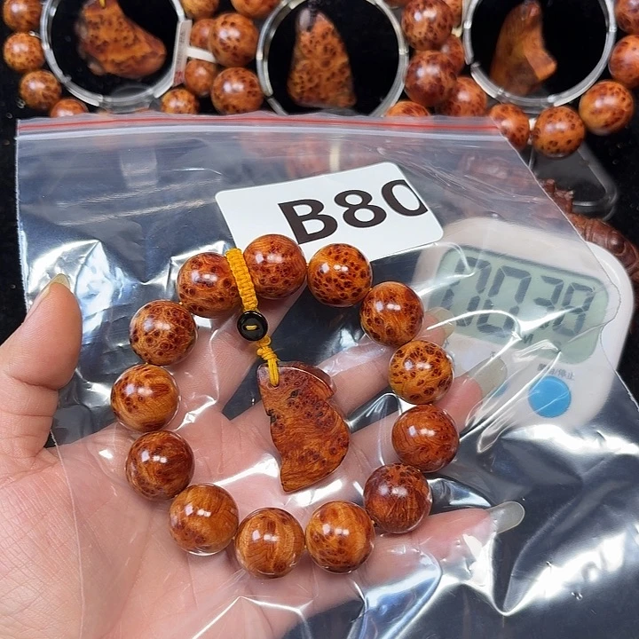 柏木（崖柏）手串/手链小***风