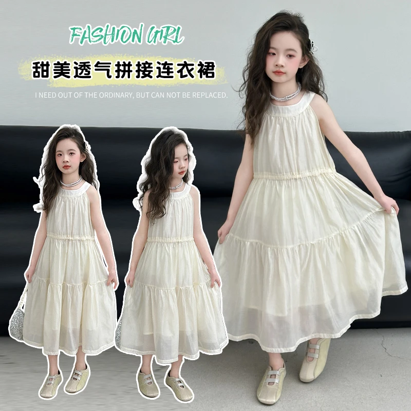 女童2025新款夏季时尚吊带连衣裙女孩大童儿童洋气时髦公主裙网红