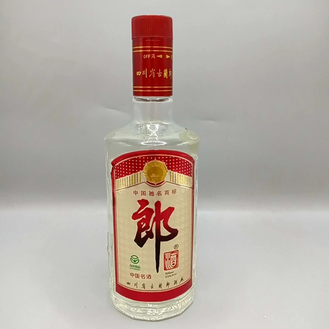 2005年玻璃郎酒52度500ml