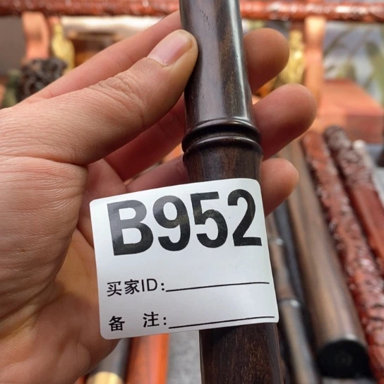 【闪购商品】东非黑黄檀（紫光檀）东*952