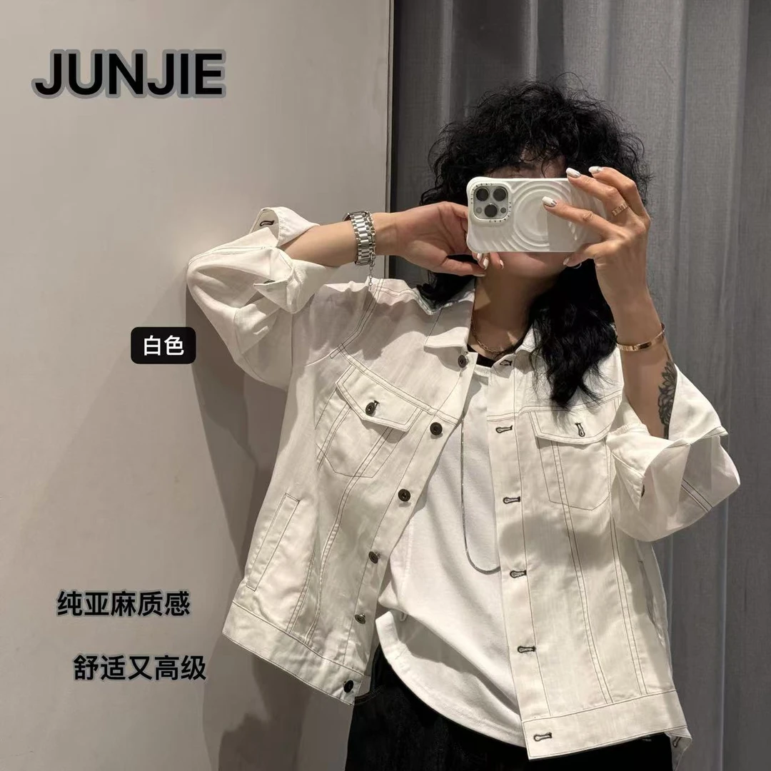 『JUNJIE』亚麻防晒夹克·夏季特帅柔软透气工装口袋防晒外套 77130
