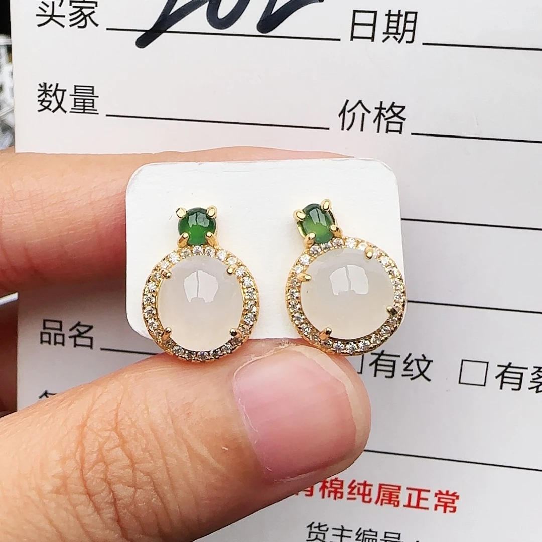 银S925镶嵌戒指翡翠戒指